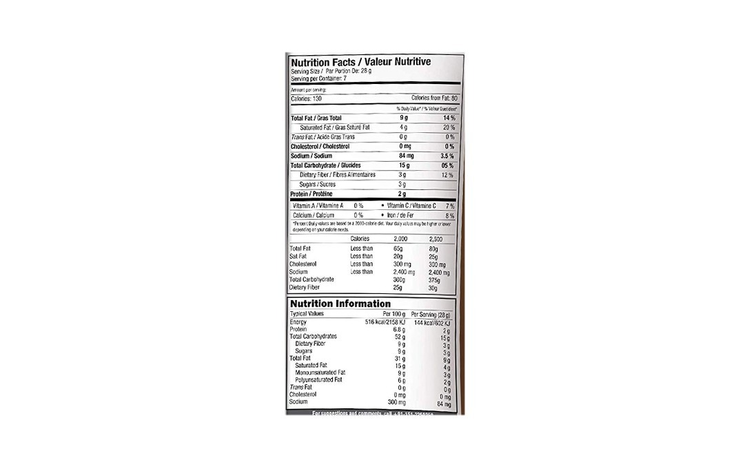 Bikaji Kachori    Pack  400 grams